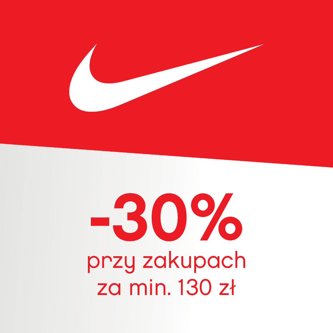 promocja Nike
