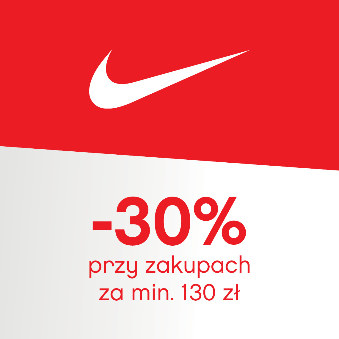 promocja Nike